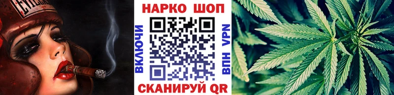 Где купить Кологрив Каннабис  Меф  APVP  АМФЕТАМИН  Гашиш 
