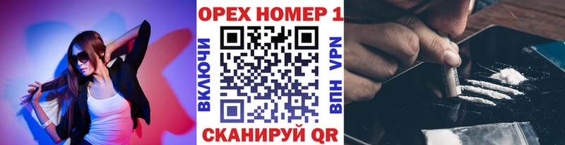 КОКАИН Колумбийский  Кологрив 