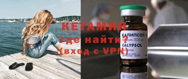 дистиллят марихуана Карталы