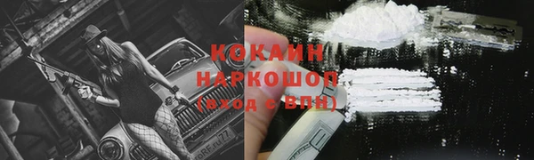 дистиллят марихуана Карталы
