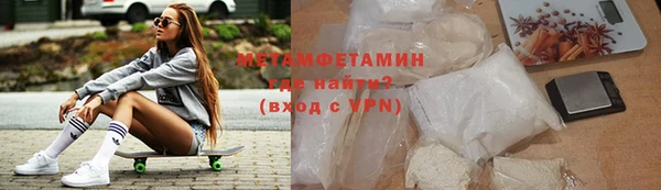 крисы Кодинск