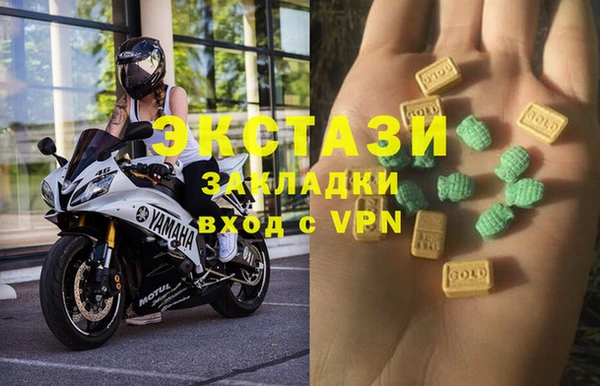 марки nbome Касимов