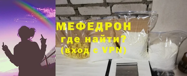 марки nbome Касимов