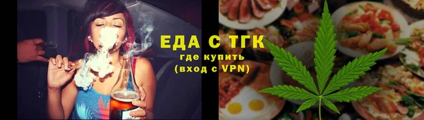 крисы Кодинск