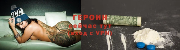 крисы Кодинск