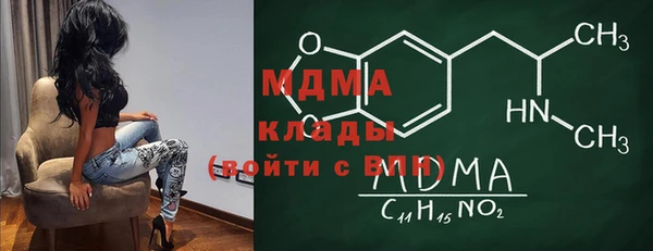 сатива Козловка