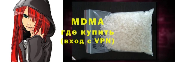 крисы Кодинск