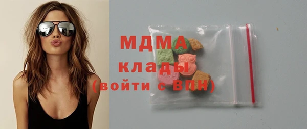 прущий лед Корсаков