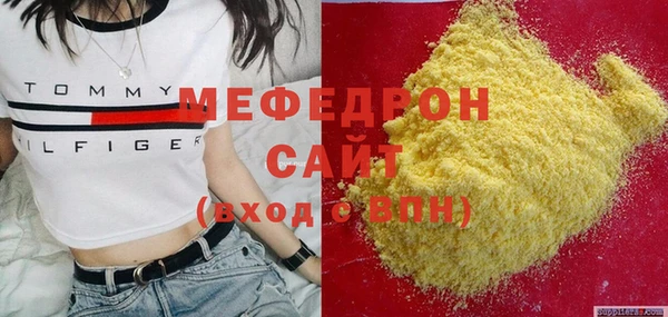 дистиллят марихуана Карталы