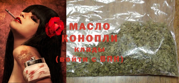 сатива Козловка
