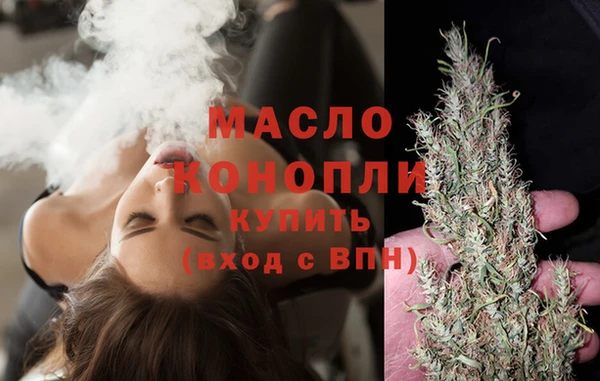 крисы Кодинск