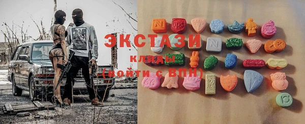 сатива Козловка