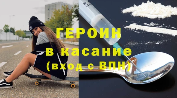 гашик Костерёво