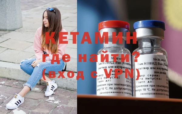 mdpv Карпинск