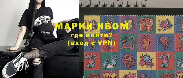 прущий лед Корсаков
