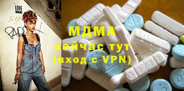 мефедрон VHQ Козельск