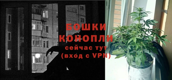 марки nbome Касимов