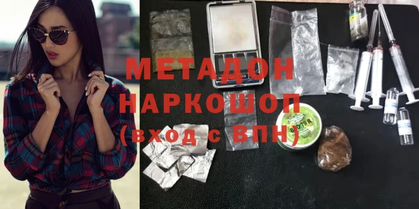 крисы Кодинск