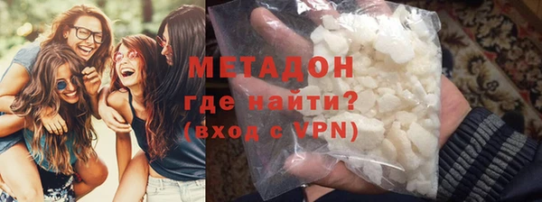 mdpv Карпинск