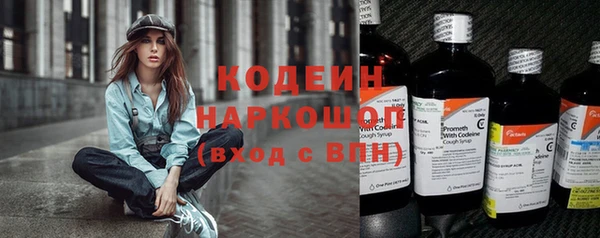 ешки Коряжма