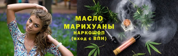 сатива Козловка