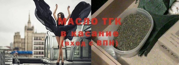 сатива Козловка