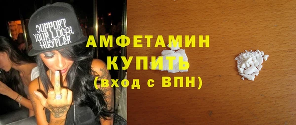 mdpv Карпинск