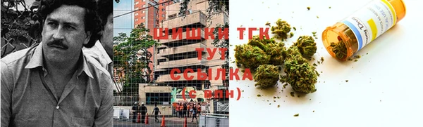 мефедрон VHQ Козельск