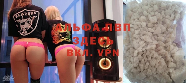 мефедрон VHQ Козельск
