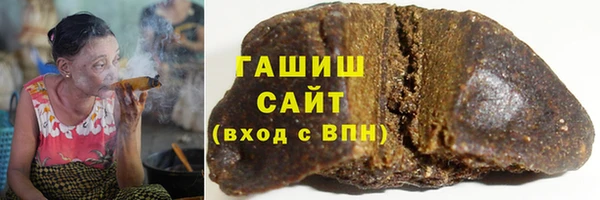 мефедрон VHQ Козельск