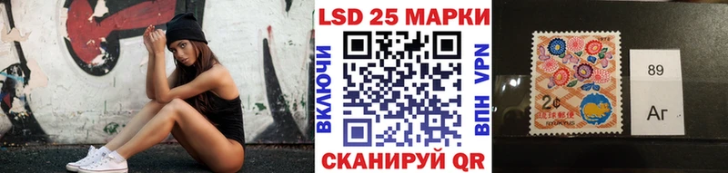 купить наркоту  Кологрив  Наркотические марки 1500мкг 