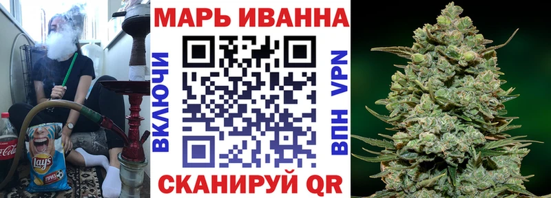 блэк спрут ссылка  Кологрив  Конопля гибрид 